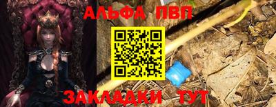 МДМА Тара