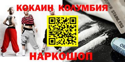метадон Татарск