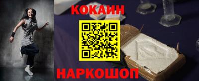 гидропоника Тверь