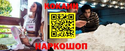 метадон Татарск