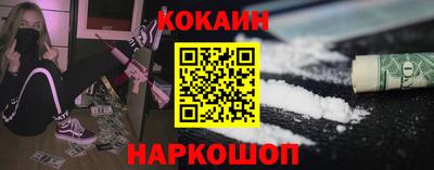 метадон Татарск