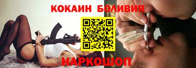 гидропоника Тверь