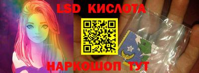 гидропоника Тверь