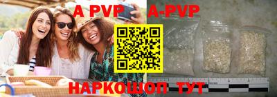гидропоника Тверь