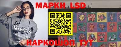 МДМА Тара
