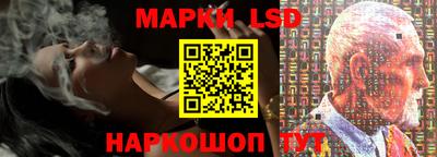 метадон Татарск