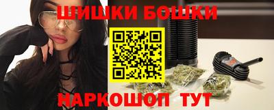 метадон Татарск