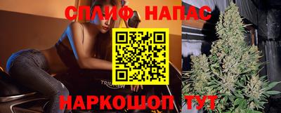 метадон Татарск
