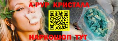 гидропоника Тверь