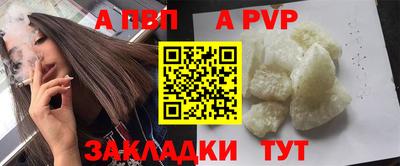 МДМА Тара