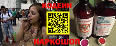 метадон Татарск