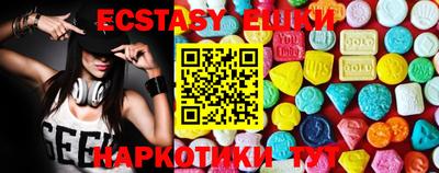 метадон Татарск