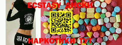 гидропоника Тверь