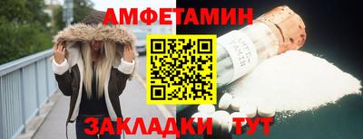 метадон Татарск