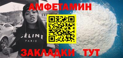 гидропоника Тверь