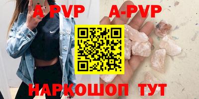 метадон Татарск