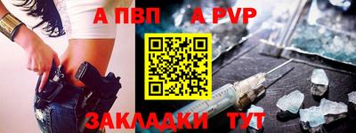 МДМА Тара