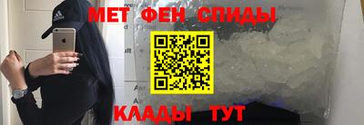 МДМА Тара