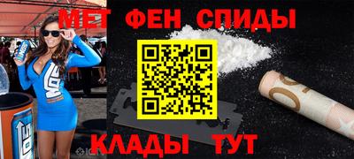 молекула духа Керчь