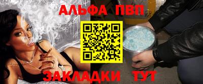 МДМА Тара