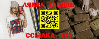 гидропоника Тверь