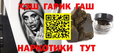 PSILOCYBIN Туймазы