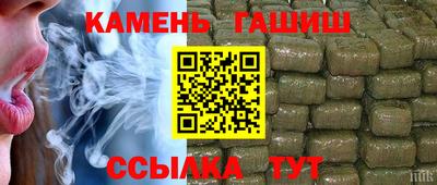 гидропоника Тверь