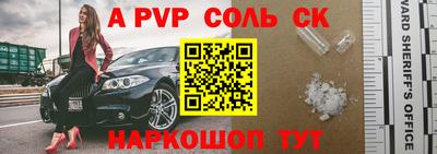 гидропоника Тверь