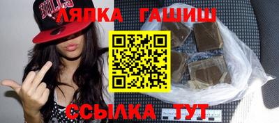 гидропоника Тверь