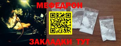 МДМА Тара
