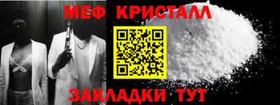 МДМА Тара