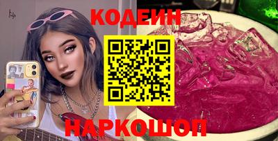 ALPHA-PVP Тула