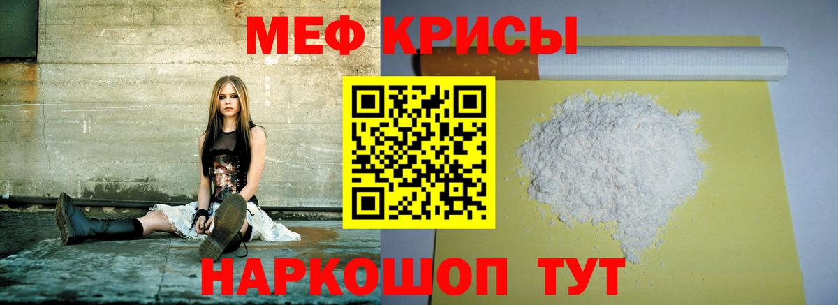 ГАШИШ  Кокаин  Вход с VPN  Нижнекамск  МЕФ кристаллы  Вейп ТГК  ЭКСТАЗИ  Гашиш  Бошки Шишки  Alpha PVP СОЛЬ   Кокаин 
